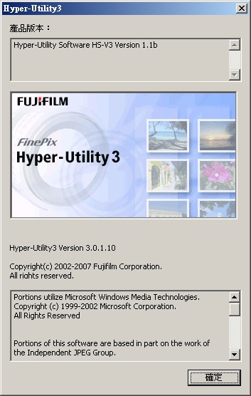 Fujifilm Hyper-utility Software Hs-v3 Download