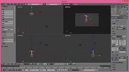 Blender 建立骨架及綁骨頭的方法 Xauxas 筆記 Blender Unity 痞客邦