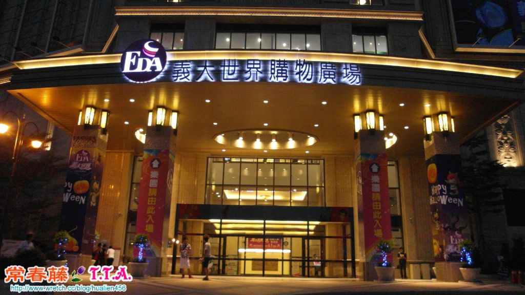 購物廣場2.jpg 購物廣場2.jpg