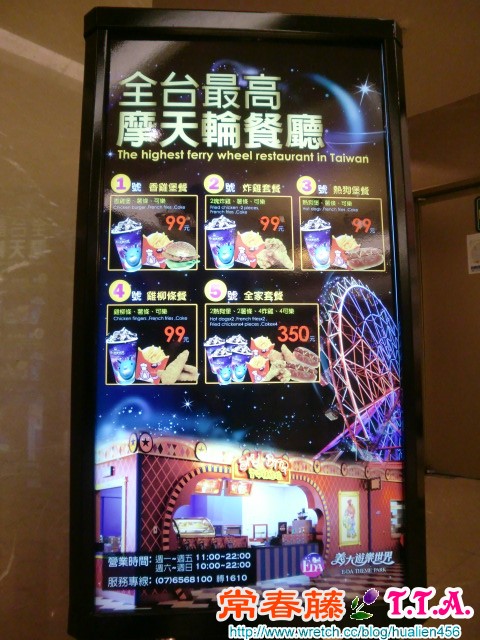 購物廣場6.jpg 購物廣場6.jpg