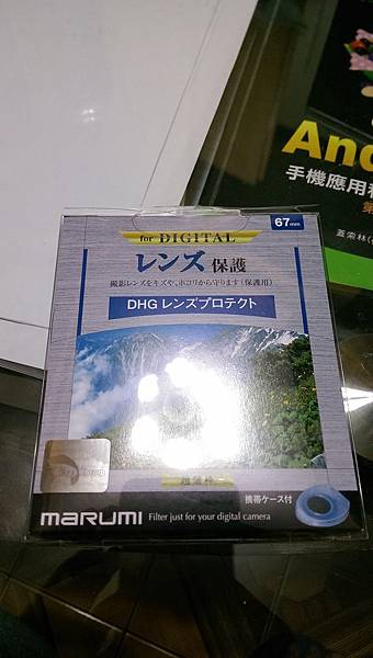 2014-01-26 20.16.21 2014-01-26 20.16.21