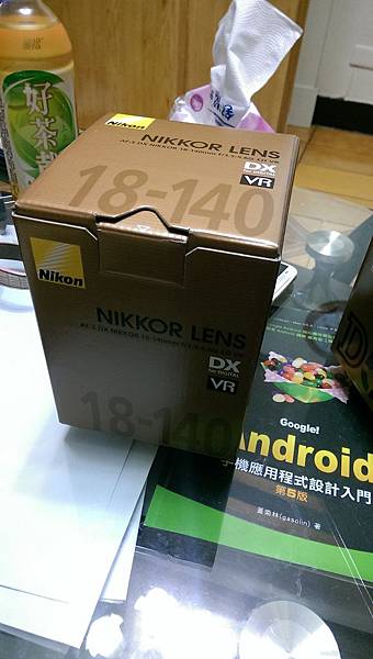 2014-01-26 20.14.29 2014-01-26 20.14.29