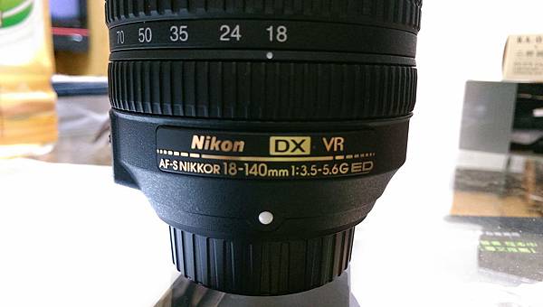 2014-01-26 20.43.51 2014-01-26 20.43.51