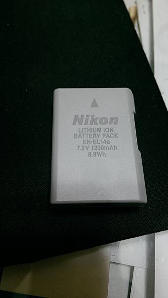 2014-01-27 08.34.30 2014-01-27 08.34.30