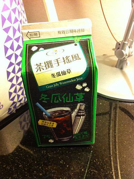 drink drink