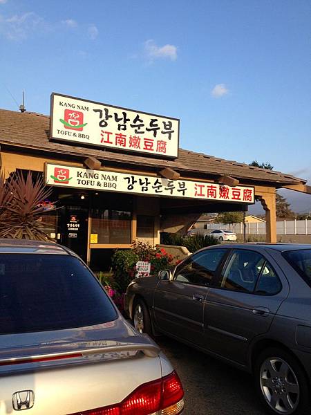 kntofu kntofu