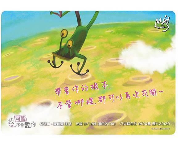 熟女魅力守則7 熟女魅力守則7