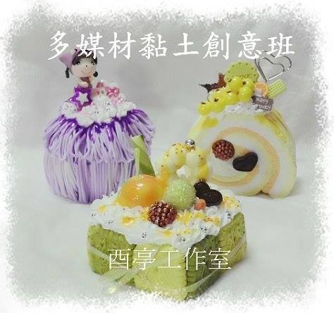 多媒材.jpg 多媒材.jpg