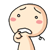 流口水2.gif 流口水2.gif