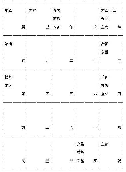 QQ图片20140627232917
