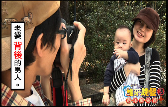 #4袋鼠爸爸的贖罪心事