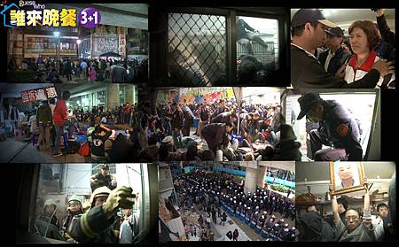 #45王家強拆後的生活故事