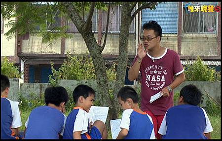 #29別叫我流浪教師