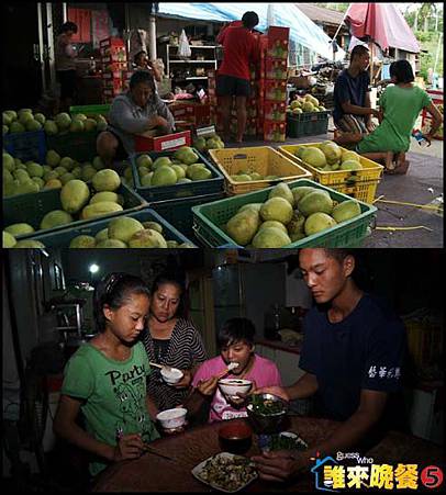 #31全家忙碌的零工家庭