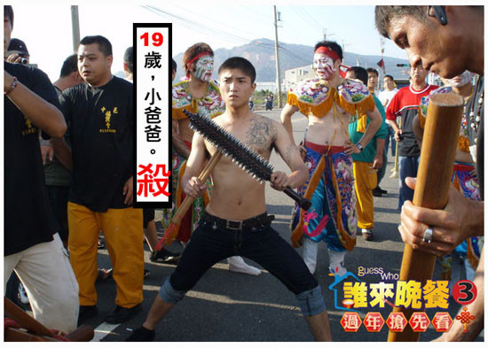 #1小爸媽的半成熟宣言 #1小爸媽的半成熟宣言