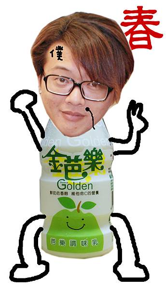 未命名-1.jpg 未命名-1.jpg