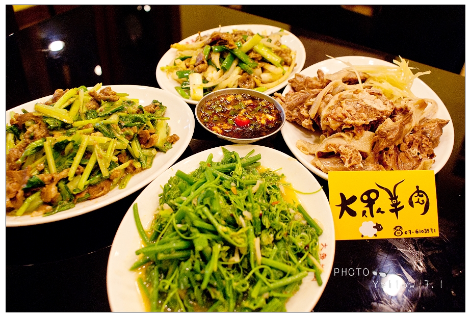 DSC05287 DSC05287