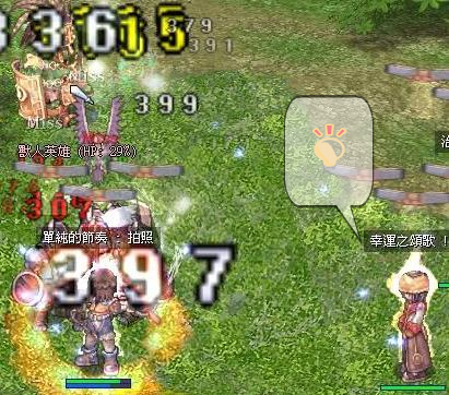 相片小畫家上傳