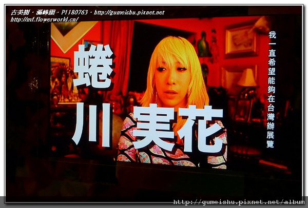 P1180763.jpg P1180763.jpg