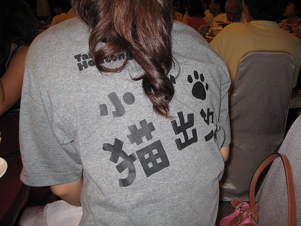 IMG_1073.JPG IMG_1073.JPG