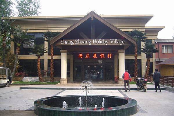 P1060129-1 P1060129-1