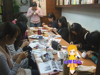 教學.jpg 教學.jpg