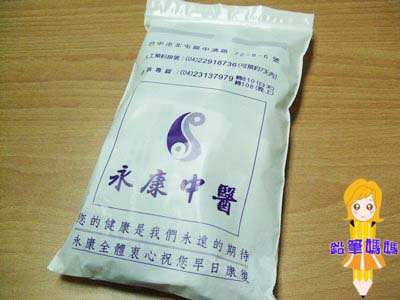 DSCF0822拷貝.jpg DSCF0822拷貝.jpg