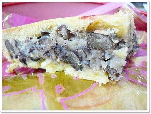 pTS8zIDC5FZhhd6D32U.yw