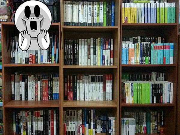 2013-01-05-16-52-32_deco