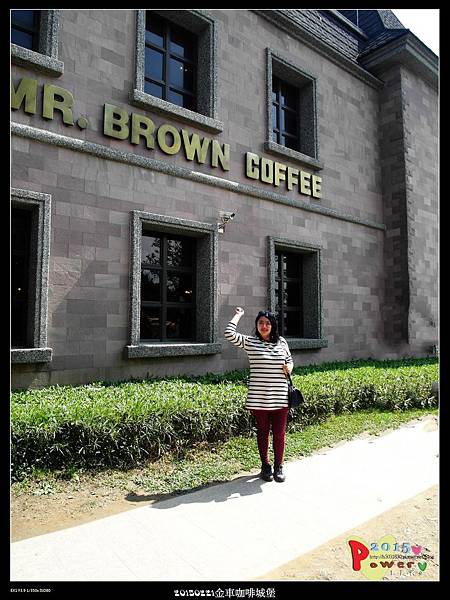 20150221金車咖啡城堡 (18)