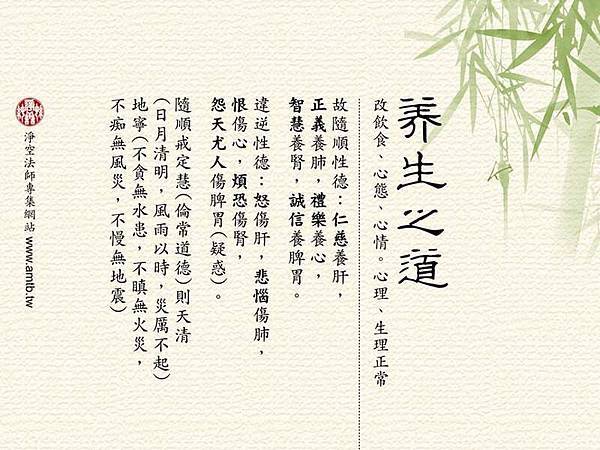 10491090_316622758526564_5996156821456102706_n