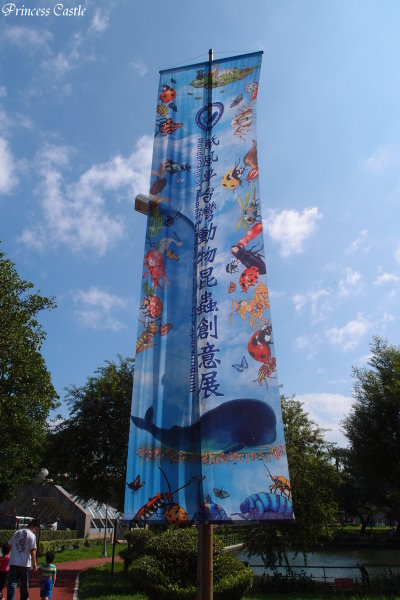 PA108924.JPG PA108924.JPG