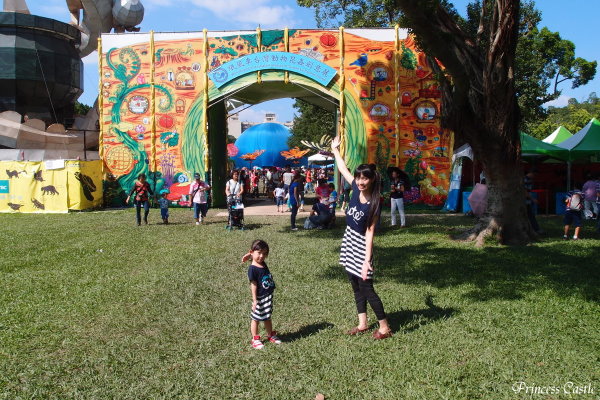 PA108925.JPG PA108925.JPG