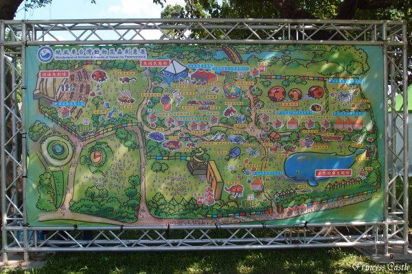 PA108930.JPG PA108930.JPG