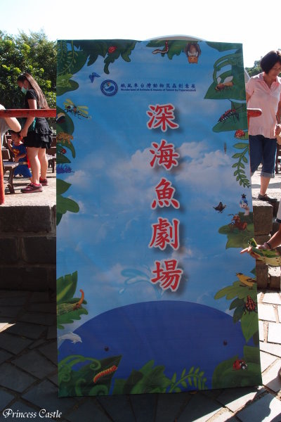 PA108964.JPG PA108964.JPG