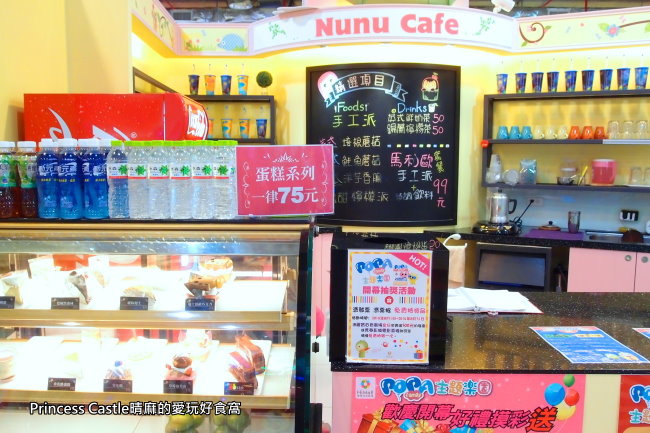 P8308294.JPG P8308294.JPG