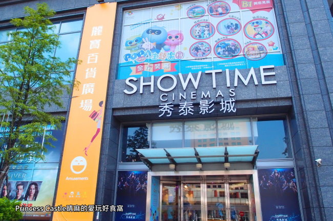 P8308514.JPG P8308514.JPG