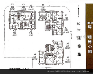 皇翔百老匯 - Google 搜尋3.png 皇翔百老匯 - Google 搜尋3.png