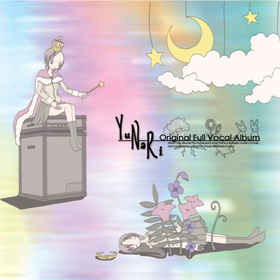 YuNaRi Cover YuNaRi Cover