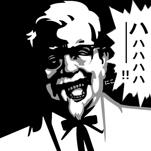 1197635836953.jpg 1197635836953.jpg