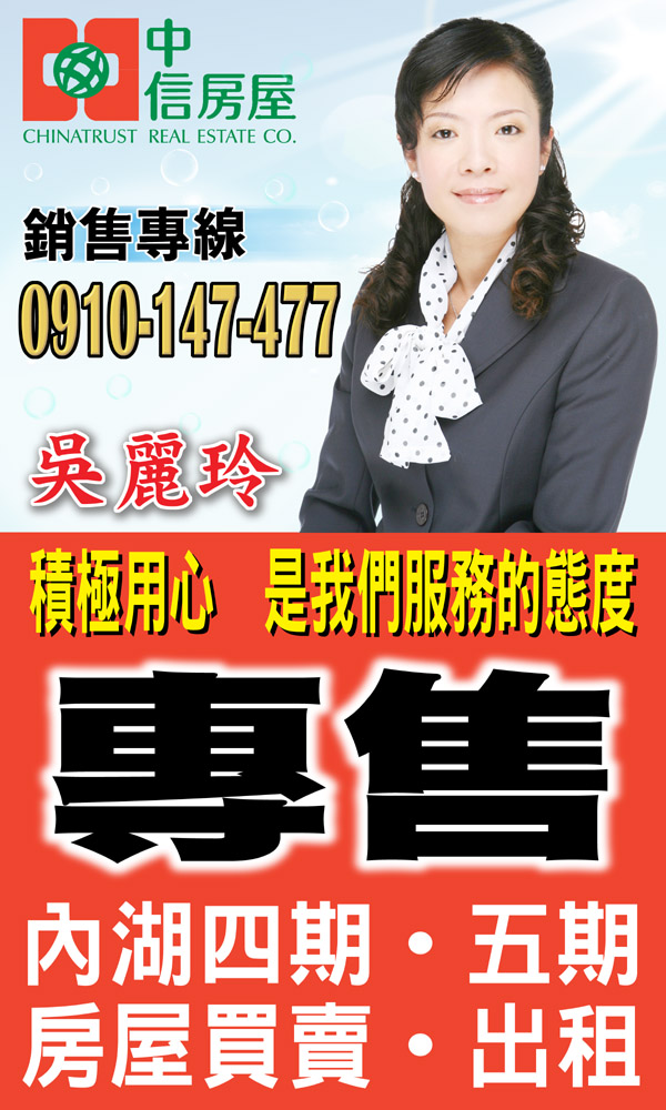 吳麗玲人像專售輸出大圖72.jpg 吳麗玲人像專售輸出大圖72.jpg