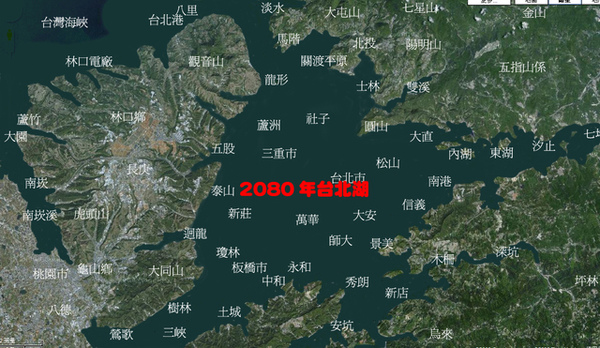 防災密件曝光  強颱暴雨北市2小時內恐滅頂