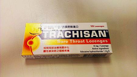 2013-12-10-14-30-22_deco.jpg 2013-12-10-14-30-22_deco.jpg