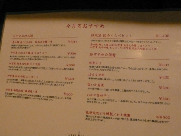 P1020471.JPG P1020471.JPG