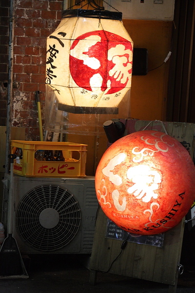 IMG_4517.JPG IMG_4517.JPG