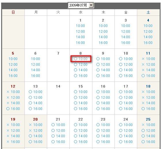 ghibli_ticket_06.png ghibli_ticket_06.png
