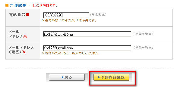 ghibli_ticket_11.png ghibli_ticket_11.png