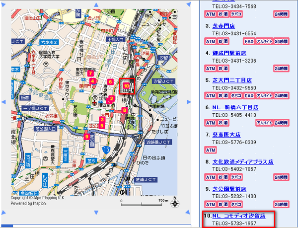 lawson_shop_map_03.png lawson_shop_map_03.png