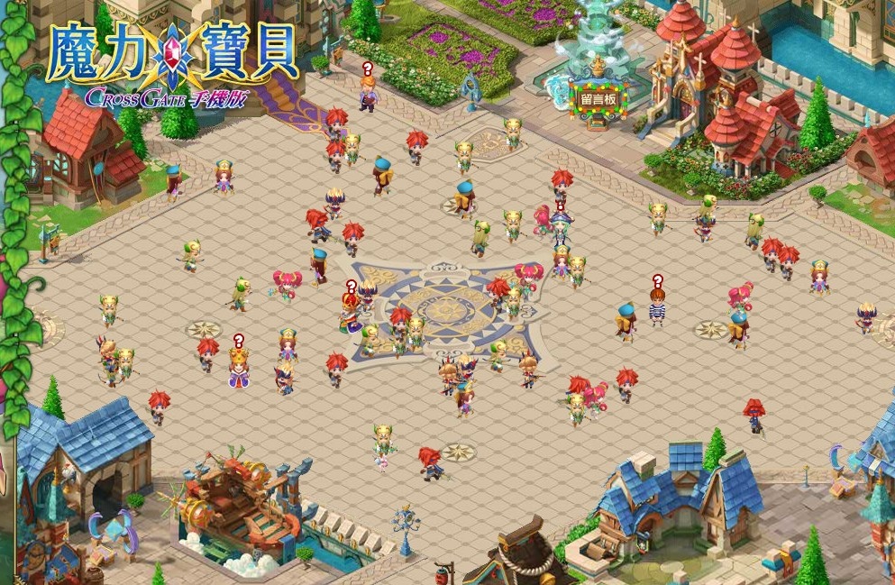 魔力寶貝手機版 公測 魔力寶貝手機版 公測