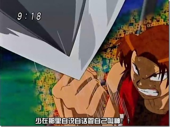 e670c7008644931a738b65f8